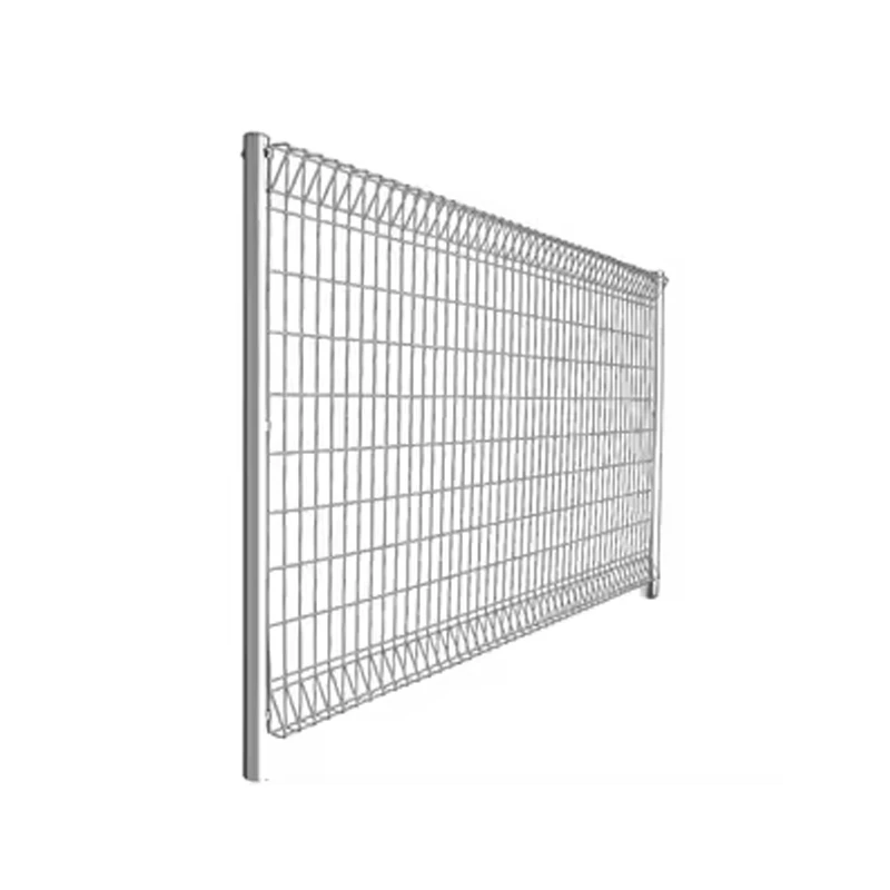 BRC Fence